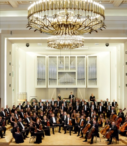 The Silesian Philharmonic Symphony Orchestra