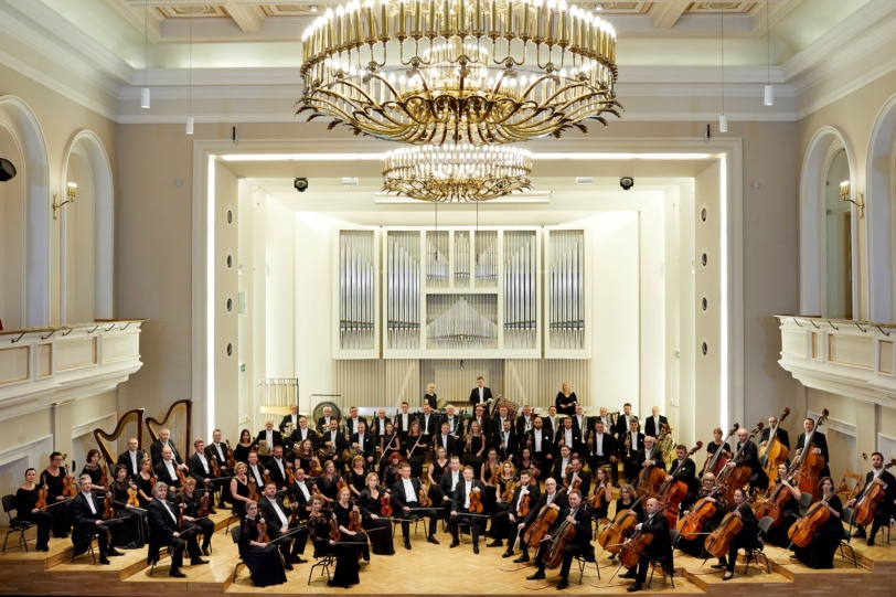 The Silesian Philharmonic Symphony Orchestra