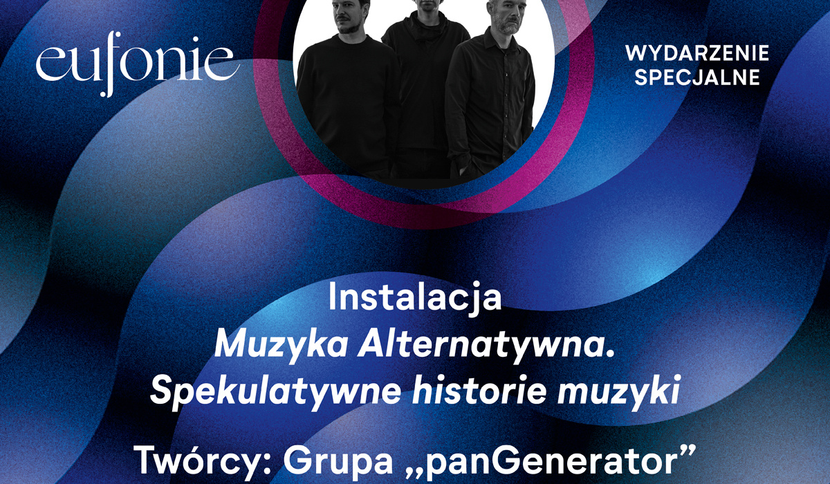 WYSTAWA: Muzyka Alternatywna. Spekulatywne historie muzyki